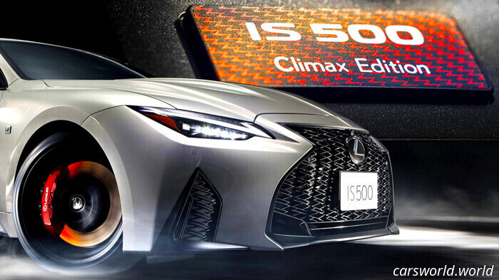 Последний Спортивный Седан Lexus С Двигателем V8 Знаменует Собой Конец Целой Эпохи | Carscoops